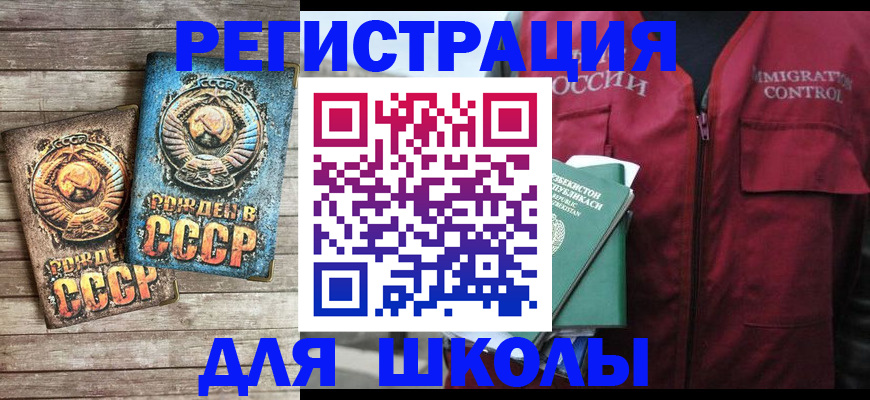 форма 3 в Богдановиче