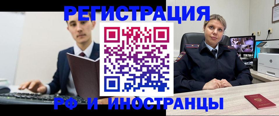 регистрация для дет. сада в Богдановиче