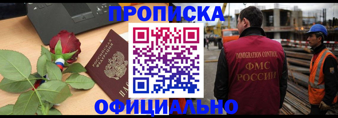 форма 3 в Богдановиче